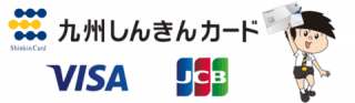 スポーツくじ